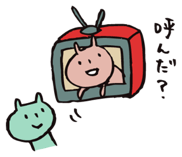 mammalian2 -good friend- sticker #10209746