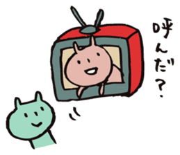 mammalian2 -good friend- sticker #10209746