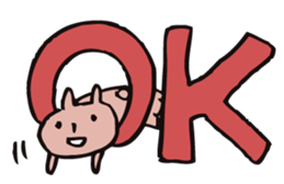 mammalian2 -good friend- sticker #10209749