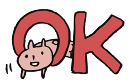 mammalian2 -good friend- sticker #10209749