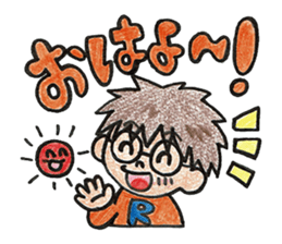 Ai Yamaguchi