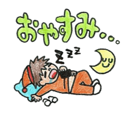 YururinTaro everyday sticker #10209753