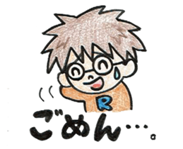 YururinTaro everyday sticker #10209755