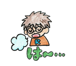YururinTaro everyday sticker #10209763