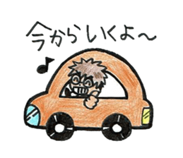 YururinTaro everyday sticker #10209764