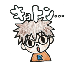 YururinTaro everyday sticker #10209765