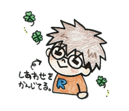 YururinTaro everyday sticker #10209766