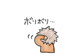 YururinTaro everyday sticker #10209769