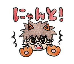 YururinTaro everyday sticker #10209775