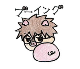 YururinTaro everyday sticker #10209776