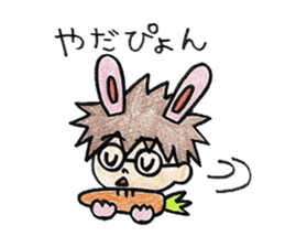 YururinTaro everyday sticker #10209777