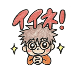 YururinTaro everyday sticker #10209779