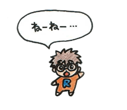 YururinTaro everyday sticker #10209780