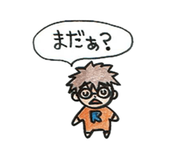 YururinTaro everyday sticker #10209781