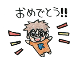 YururinTaro everyday sticker #10209782