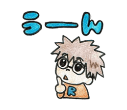 YururinTaro everyday sticker #10209785
