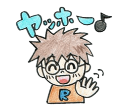 YururinTaro everyday sticker #10209787
