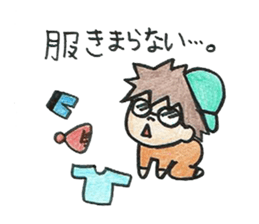 YururinTaro everyday sticker #10209790