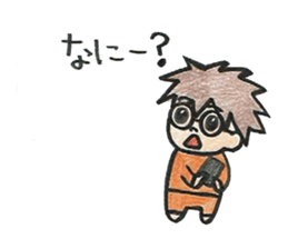 YururinTaro everyday sticker #10209791