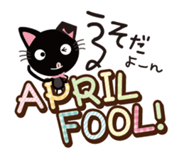 Nyankuro Spring, Summer, Fall, Winter sticker #10210001