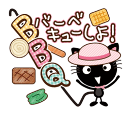 Nyankuro Spring, Summer, Fall, Winter sticker #10210005