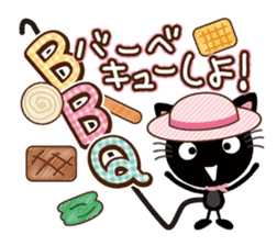 Nyankuro Spring, Summer, Fall, Winter sticker #10210005