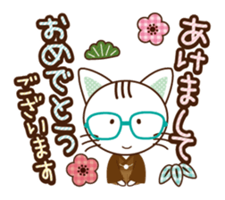 Nyankuro Spring, Summer, Fall, Winter sticker #10210011