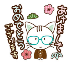 Nyankuro Spring, Summer, Fall, Winter sticker #10210011