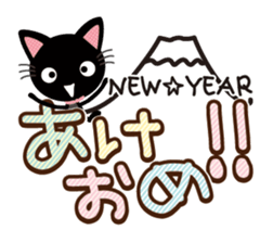 Nyankuro Spring, Summer, Fall, Winter sticker #10210013