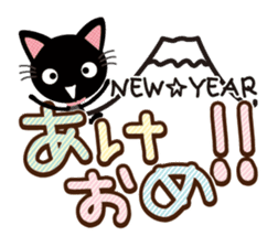 Nyankuro Spring, Summer, Fall, Winter sticker #10210013