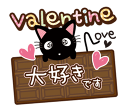 Nyankuro Spring, Summer, Fall, Winter sticker #10210021