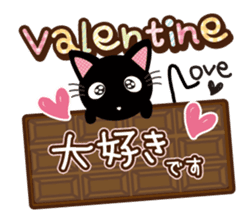 Nyankuro Spring, Summer, Fall, Winter sticker #10210021