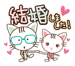 Nyankuro Spring, Summer, Fall, Winter sticker #10210024