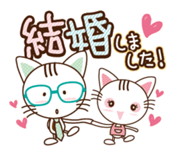 Nyankuro Spring, Summer, Fall, Winter sticker #10210024