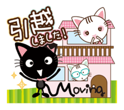 Nyankuro Spring, Summer, Fall, Winter sticker #10210028