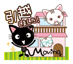 Nyankuro Spring, Summer, Fall, Winter sticker #10210028