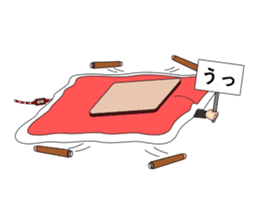 Always kotatsu sticker #10210119