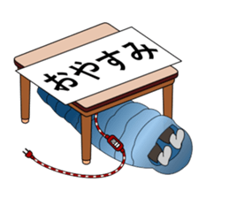 Always kotatsu sticker #10210128