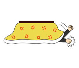 Always kotatsu sticker #10210136