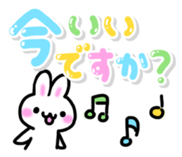 Cute pastel Sticker!2 [Honorific] sticker #10210179