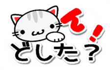 balloons and Talking cats sticker #10210219