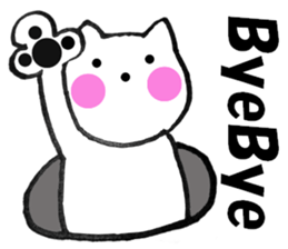 Sometimes honorific to cat sticker #10210558
