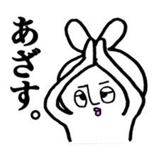 Uzakichi sticker #10210621
