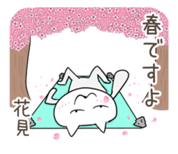 Very sadistic cat sticker #10210920