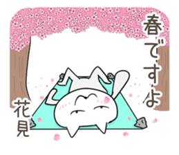 Very sadistic cat sticker #10210920