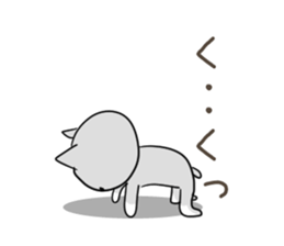 Very sadistic cat sticker #10210927