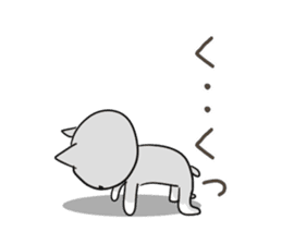 Very sadistic cat sticker #10210927