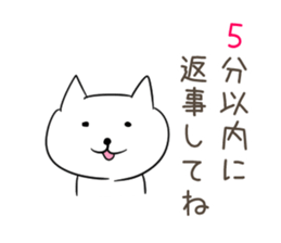 Very sadistic cat sticker #10210936