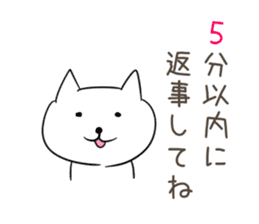 Very sadistic cat sticker #10210936