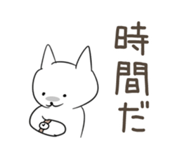 Very sadistic cat sticker #10210938